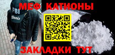 а пвп мука Славянск-на-Кубани