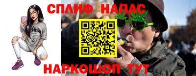 а пвп мука Славянск-на-Кубани