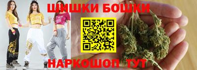 мескалин Славгород