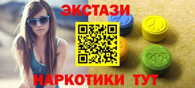 а пвп мука Славянск-на-Кубани