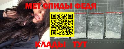 а пвп мука Славянск-на-Кубани