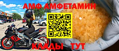 а пвп мука Славянск-на-Кубани