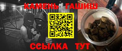 а пвп мука Славянск-на-Кубани