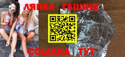 а пвп мука Славянск-на-Кубани